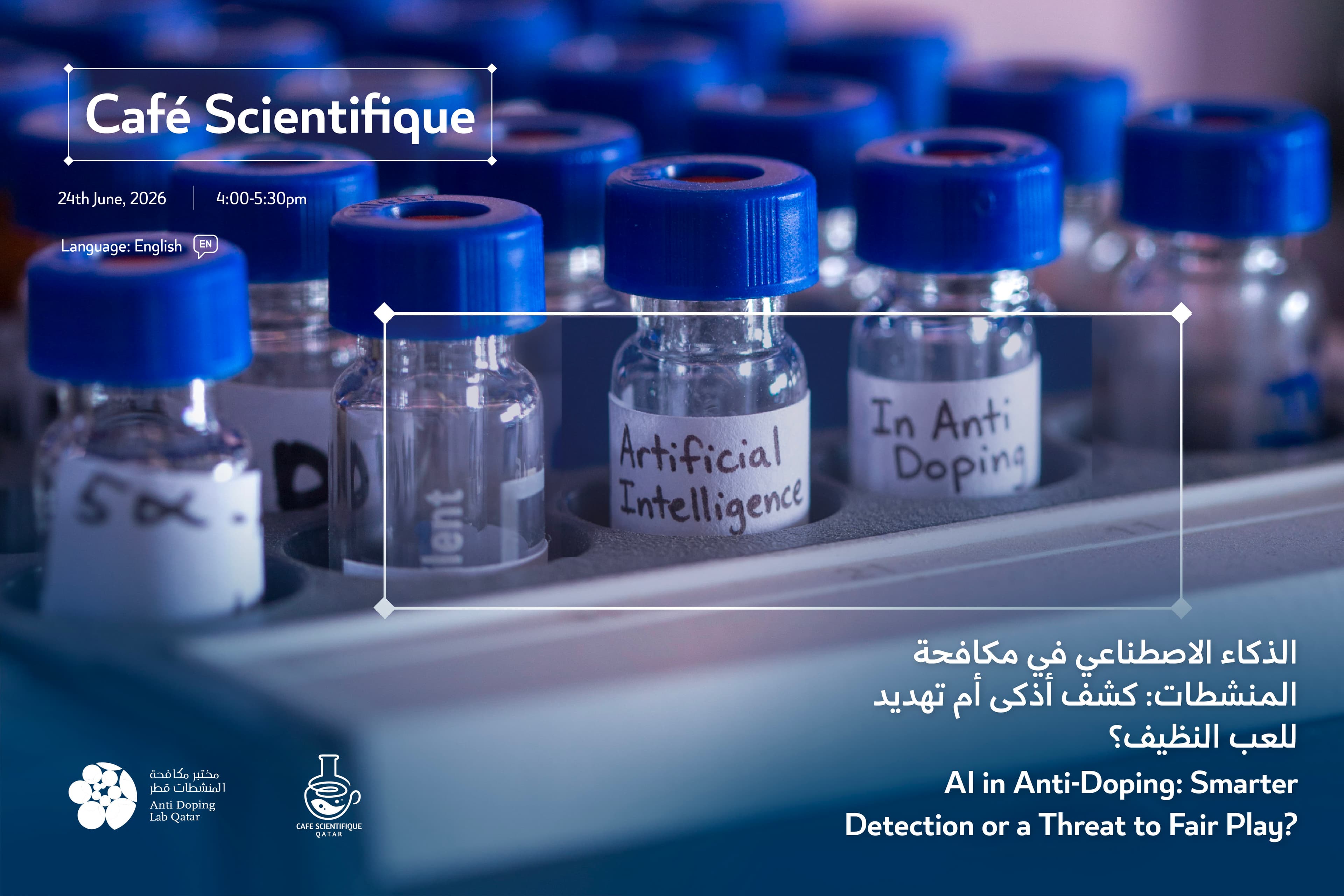 Café Scientifique: AI In Anti Doping